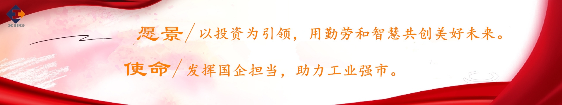 首页- F66永乐国际集团官方网站