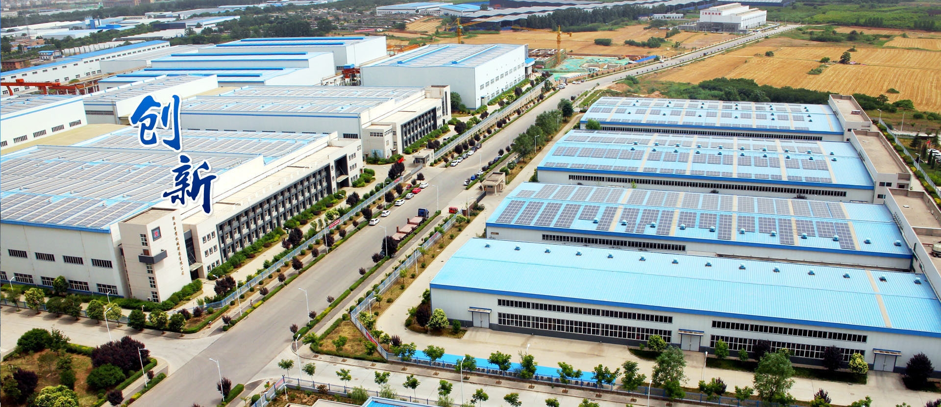 首页- F66永乐国际集团官方网站