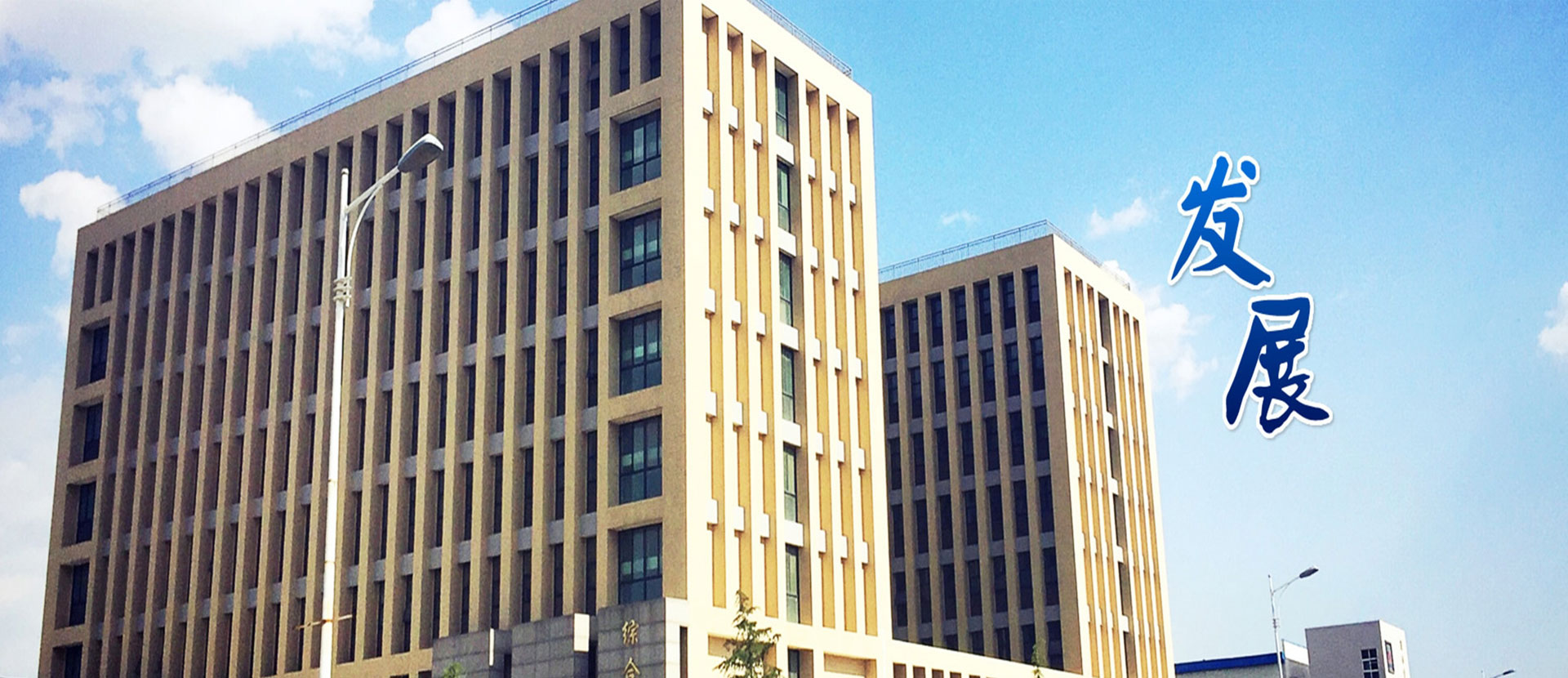 首页- F66永乐国际集团官方网站