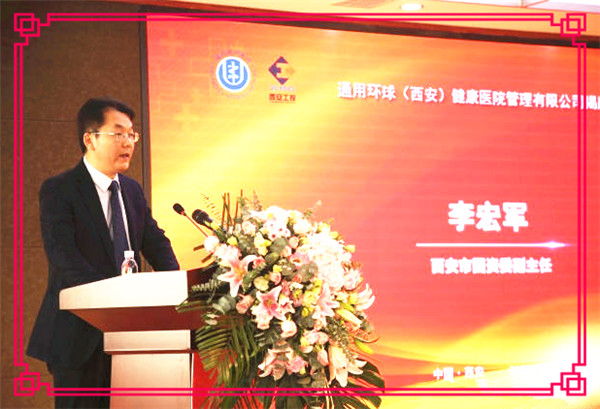 首页- F66永乐国际集团官方网站