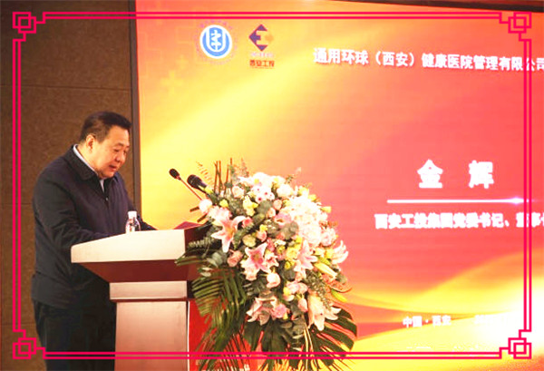 首页- F66永乐国际集团官方网站