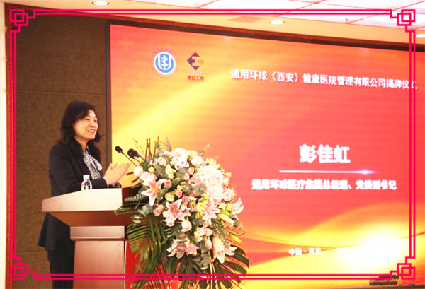 首页- F66永乐国际集团官方网站