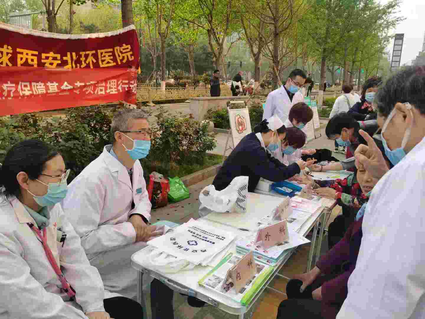 首页- F66永乐国际集团官方网站