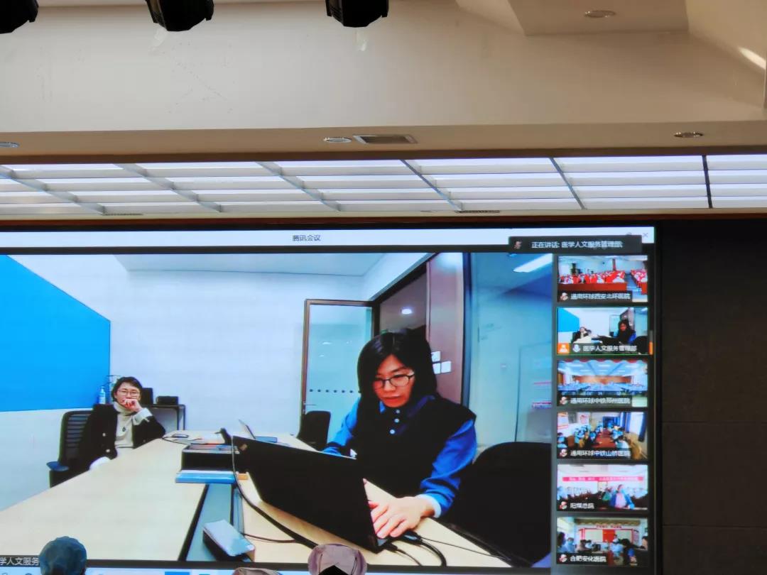 首页- F66永乐国际集团官方网站