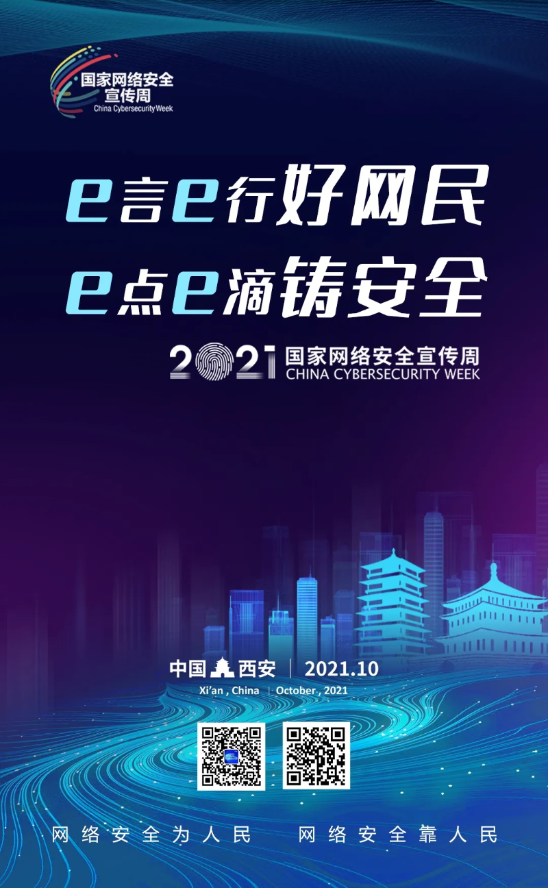 首页- F66永乐国际集团官方网站