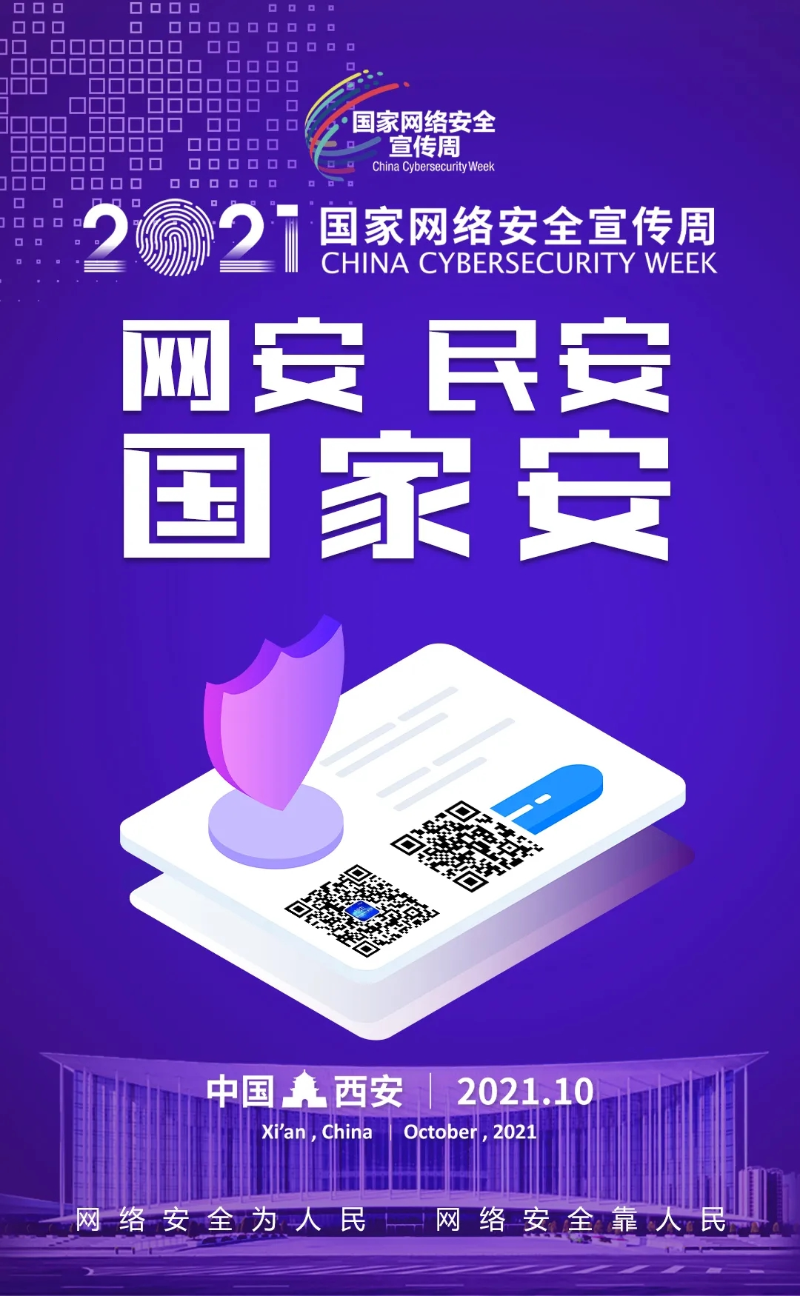 首页- F66永乐国际集团官方网站