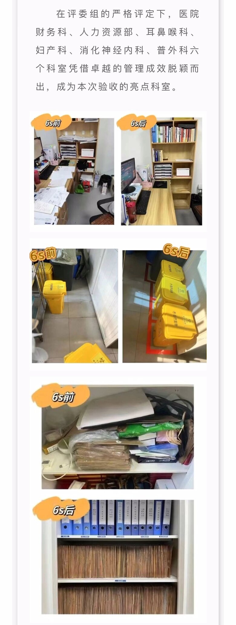 首页- F66永乐国际集团官方网站