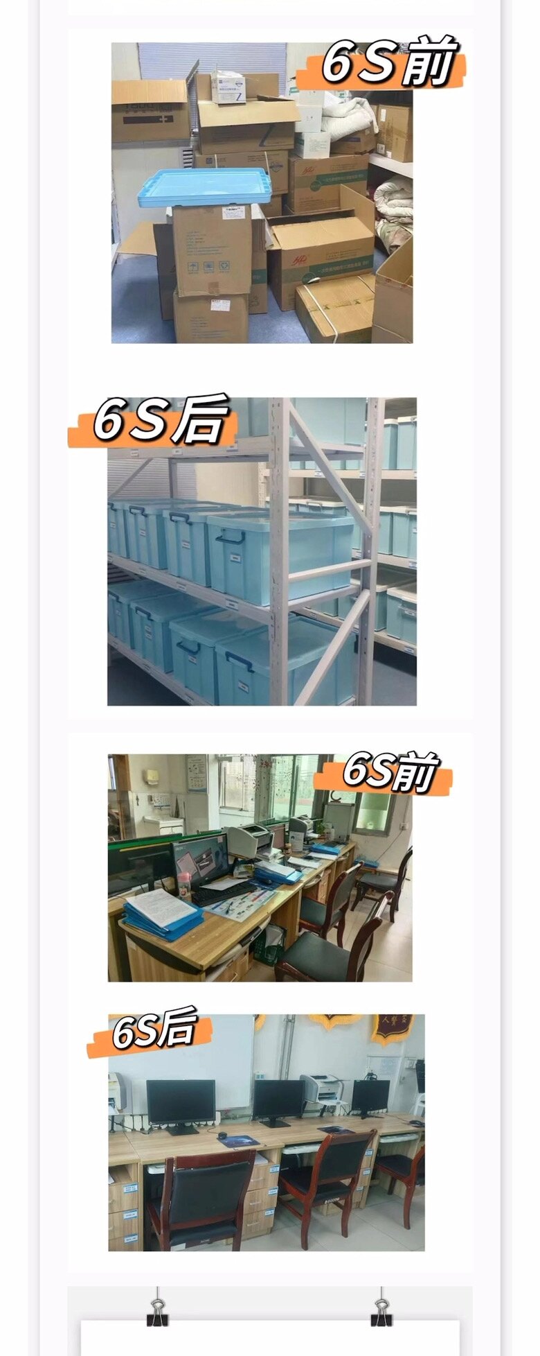 首页- F66永乐国际集团官方网站