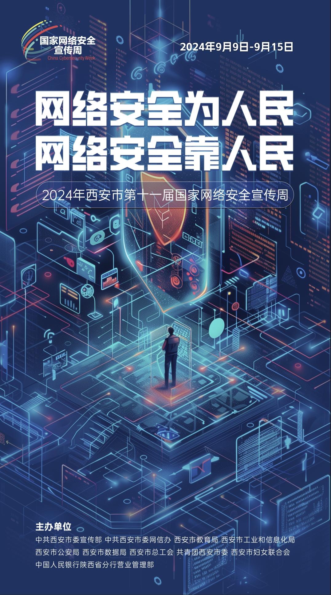 首页- F66永乐国际集团官方网站