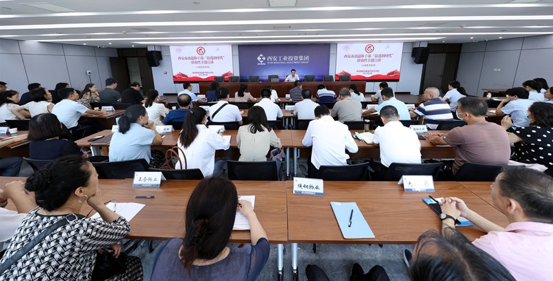 市委老干局“奋进新时期”主题宣布道育活动在F66永乐集团进行