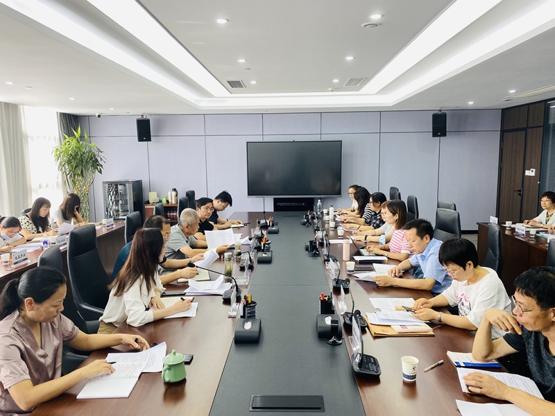 F66永乐集团召开集团系统2022年上半年度财政分析会