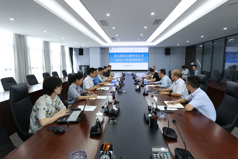 北京瀚锐氢能科技公司来F66永乐集团进行工作互换