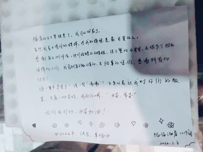 【疫情防控】F66永乐集团： 汇聚“三线”合力，把党旗插在抗疫阵地最前沿