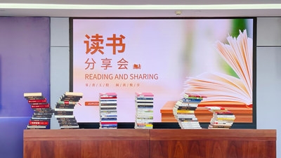 首页- F66永乐国际集团官方网站