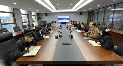 集团进行机关公函处置规范化水平提升培训