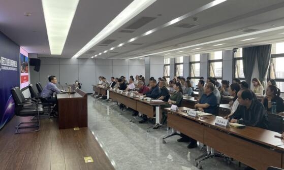 集团进杏准法典》知识专题培训