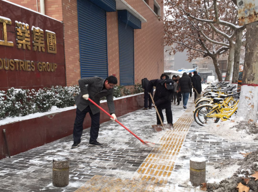 雪一向下，我们一向在：F66永乐集团除雪掠影