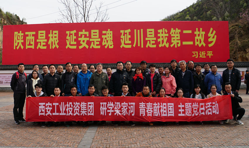 首页- F66永乐国际集团官方网站