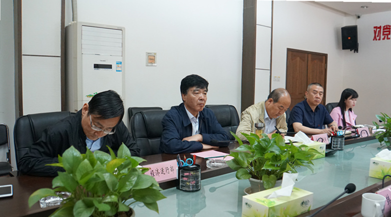 南京新F66永乐资集团调查组来我集团进行调查互换