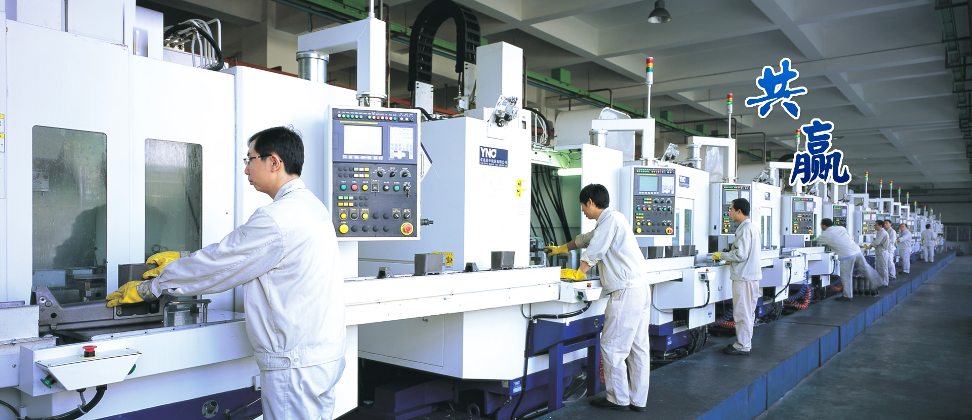 首页- F66永乐国际集团官方网站