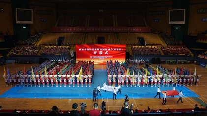 首页- F66永乐国际集团官方网站