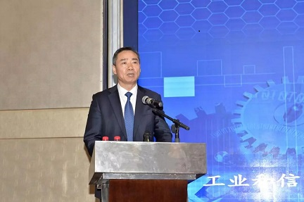 中国绿色供给链同盟成立