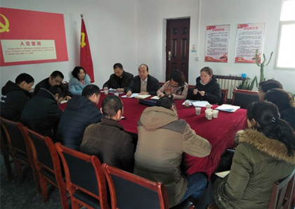 集团第三查核组赴三企业发展年度查核工作