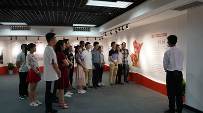 首页- F66永乐国际集团官方网站