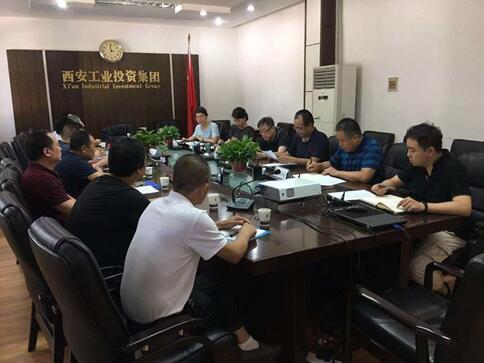 集团党委对拟任职干部进行任职及廉政集体发言