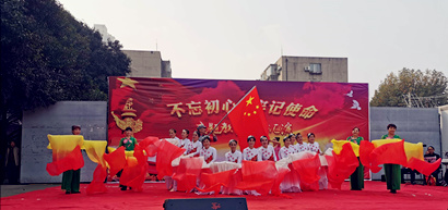 【海红物业】海红物业党总支：进杏装不忘初心 服膺使命”主题教育文艺汇演