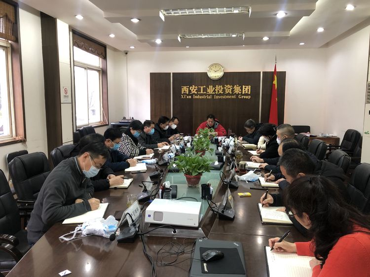 【疫情防控】集团党委通报落实我市联防联控指挥部调度工作视频会议心灵