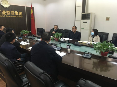 集团辅导胡治刚主持召开西安起沉机总厂清场工作推动会