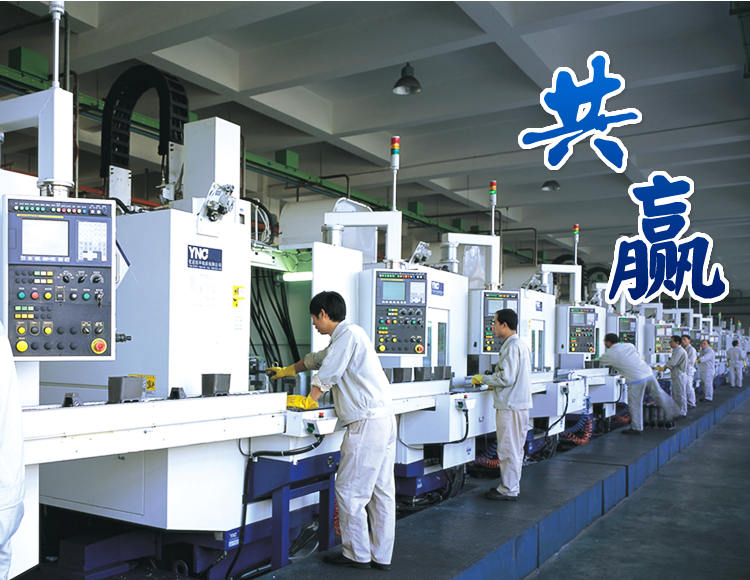 首页- F66永乐国际集团官方网站