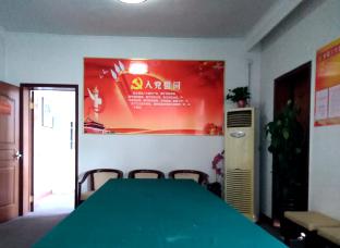 首页- F66永乐国际集团官方网站