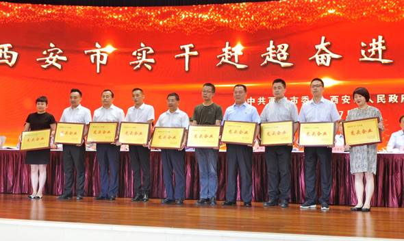 首页- F66永乐国际集团官方网站