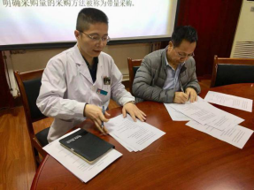 首页- F66永乐国际集团官方网站