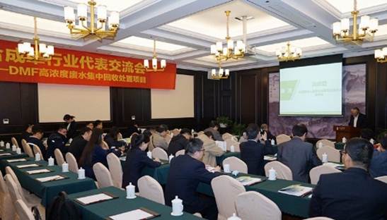 首页- F66永乐国际集团官方网站