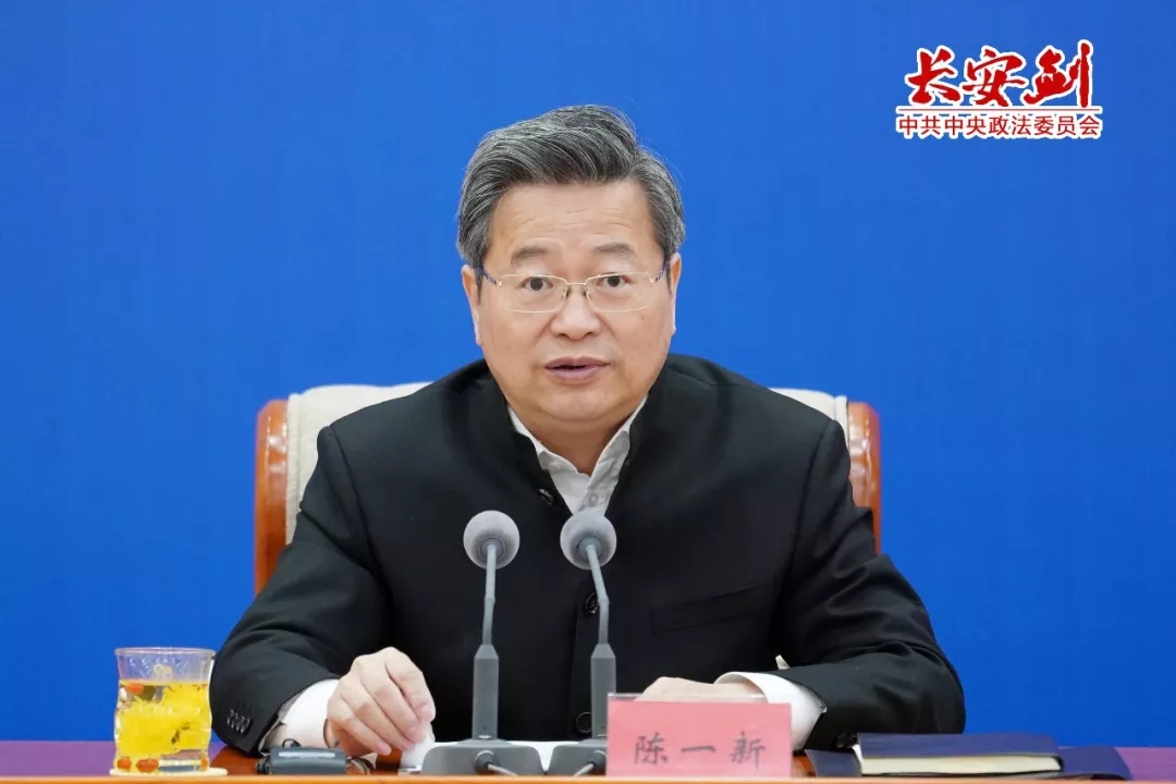 首页- F66永乐国际集团官方网站