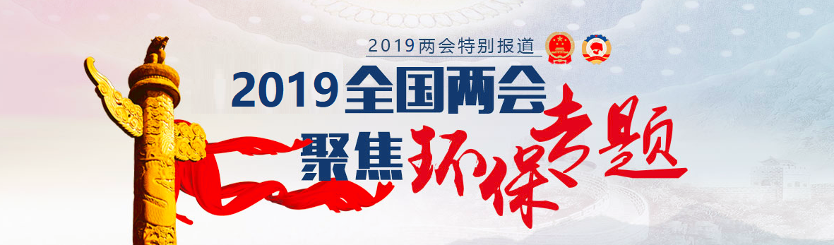 首页- F66永乐国际集团官方网站